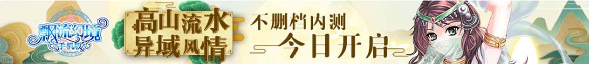 井冈山市娱乐网